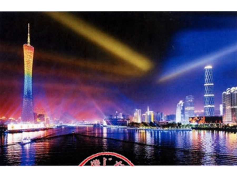 廣東電纜廠(chǎng)應(yīng)用產(chǎn)品線(xiàn)介紹案例